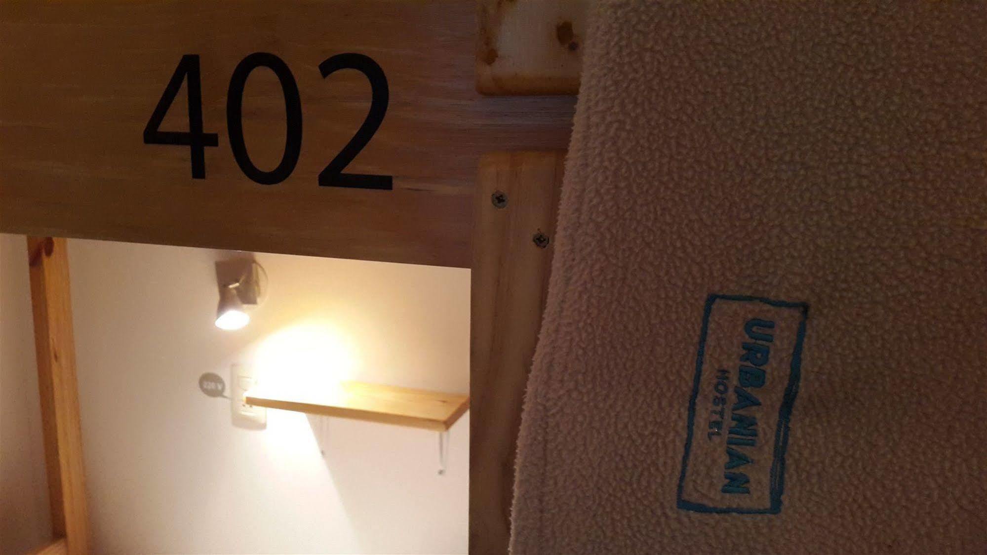 Hotel Urbanian Asunción Zewnętrze zdjęcie